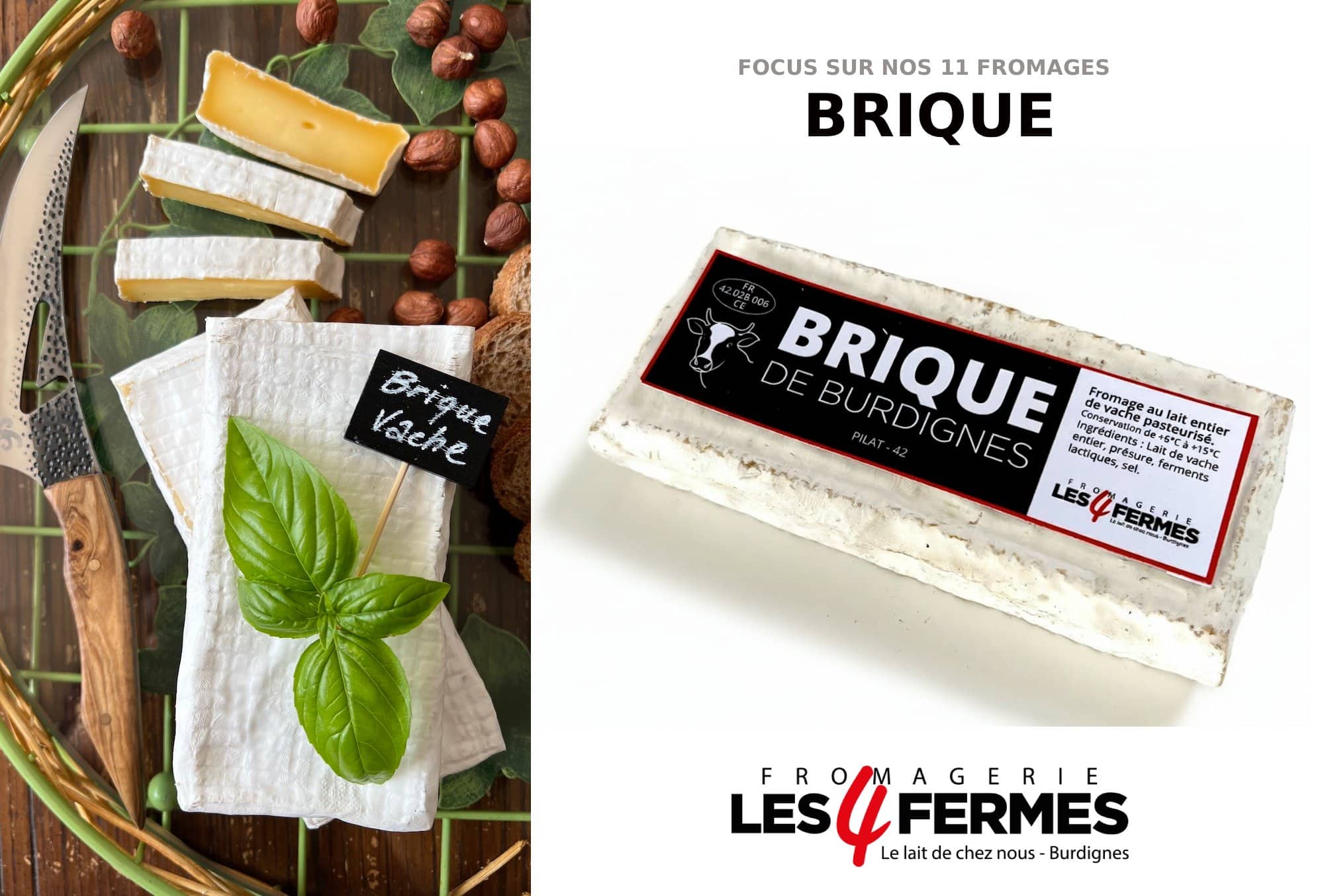la brique de la Fromagerie les 4 Fermes