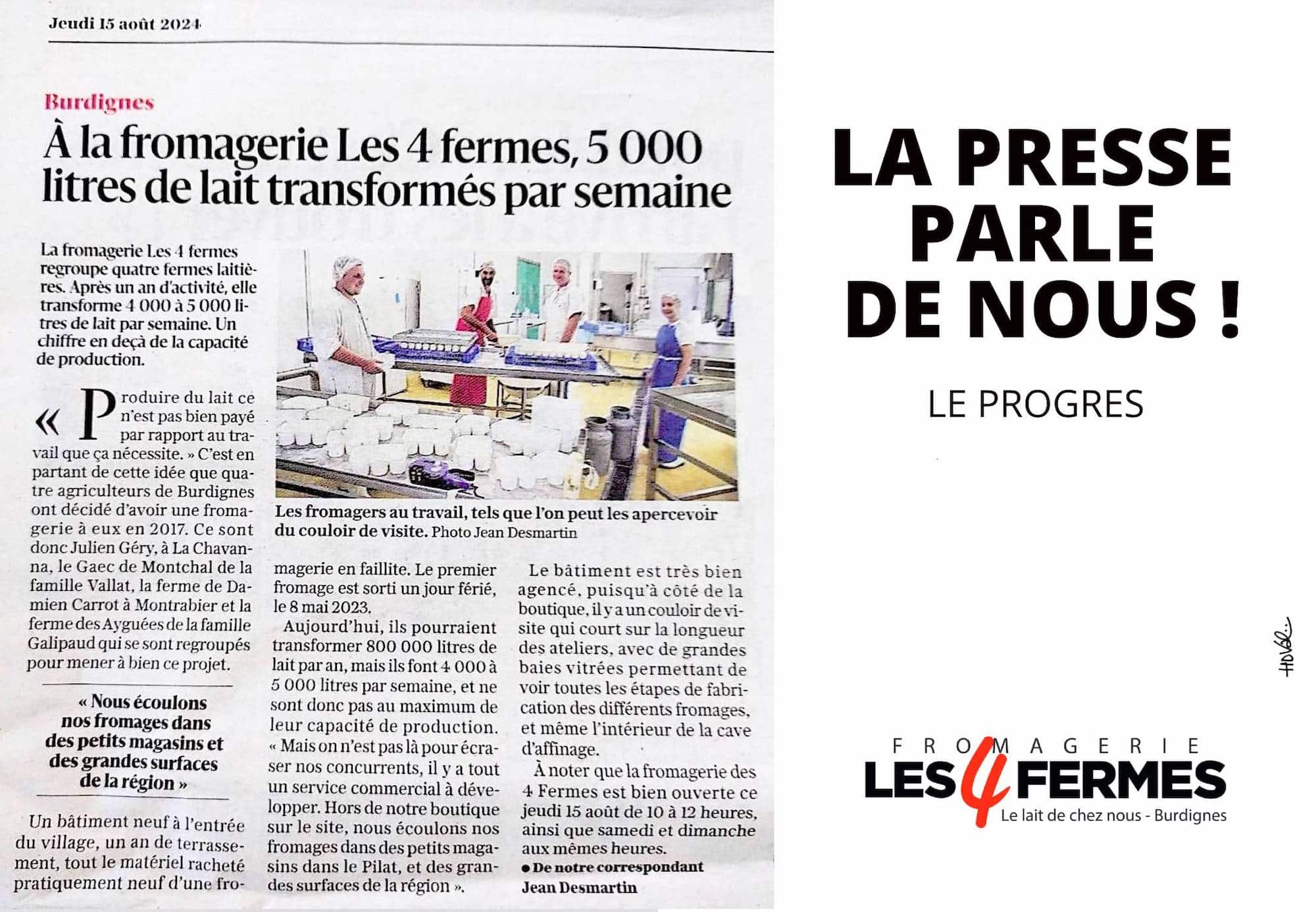 Quand la presse parle de nous…